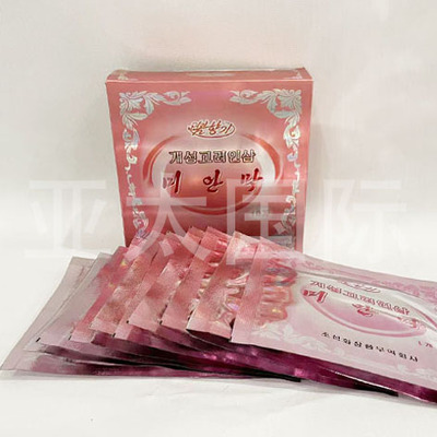 新义州护肤品571面膜