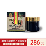 长寿开城高丽人参膏
